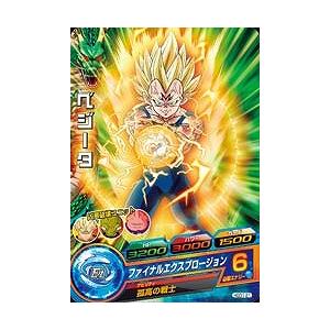 BANDAI（バンダイ） ドラゴンボールヒーローズ/HGD1-08 魔人ブウ：善 C