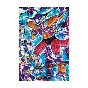 ユニオンアリーナ UA35BT/OPM-1-AP06 [アクションポイントカード] UNION ARENA ブースターパック ワンパンマン UNION ARENA ブースターパック ワンパンマン【UA35BT】 | ワン