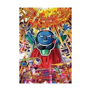 スーパードラゴンボールヒーローズ ソルベ HGD1-46 BANDAI（バンダイ） ドラゴンボールヒーローズ/HGD1-46 ソルベ UR