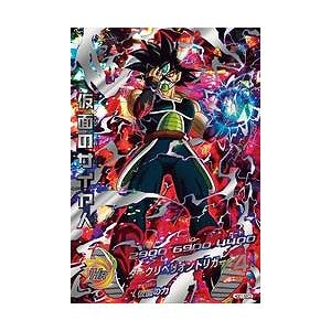 BANDAI（バンダイ） ドラゴンボールヒーローズ/HGD1-46 ソルベ UR