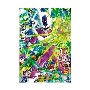 スーパードラゴンボールヒーローズ クリーザ HGD2-40 BANDAI ドラゴンボールヒーローズ/HGD2-40 クリーザ SR : フル