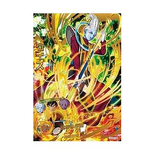 轟はじめ UR 2枚 エリートスパーク hololive OFFICIAL CARD GAME エリートスパーク 轟はじめ(UR