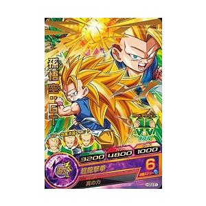 BANDAI（バンダイ） ドラゴンボールヒーローズ/HGD2-51 孫悟空：GT R