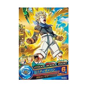 BANDAI（バンダイ） ドラゴンボールヒーローズ/HG1-29 ベジット SR