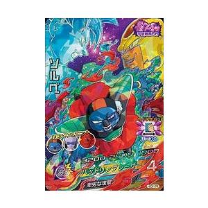 アメージングタイランド・グランドセール ドラゴンボールヒーローズ/HGD2-CP6 BANDAI ソルベ フル : CP Box+デッキ+パック