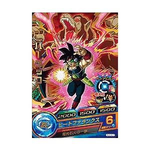 BANDAI（バンダイ） ドラゴンボールヒーローズ/HGD3-07 バーダック R