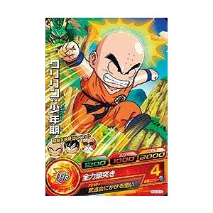 BANDAI（バンダイ） ドラゴンボールヒーローズ/HGD3-14 ムラサキ曹長 C