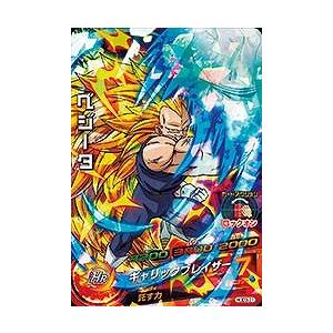 BANDAI ドラゴンボールヒーローズ/HGD3-36 北の界王神 SR : フル