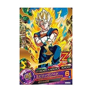 BANDAI（バンダイ） ドラゴンボールヒーローズ/HGD3-43 ベジット R