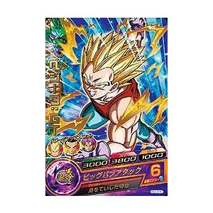 ドラゴンボールヒーローズ/HGD3-50 ベジータ：ＧＴ R