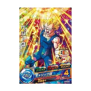 SSP06 【柳田将洋/関田誠大】全日本男子バレーオフィシャルカード2018