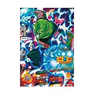 ドラゴンボールヒーローズGDM04弾/HGD4-55 ボーン将軍 SR w17b8b5 ドラゴンボールヒーローズ GDM4弾 SR ボーン将軍 （HGD4-55