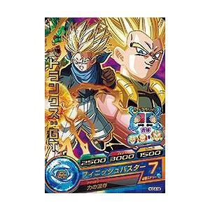 ドラゴンボールヒーローズ/HGD4-48 トランクス：ＧＴ R