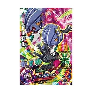 BANDAI ドラゴンボールヒーローズ/HGD4-18 タンバリン SR : フル
