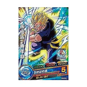 スーパードラゴンボールヒーローズ パイクーハン HGD5-31 BANDAI（バンダイ） ドラゴンボールヒーローズ/HGD5-31 パイクーハン C