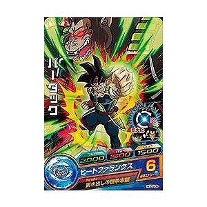 BANDAI（バンダイ） ドラゴンボールヒーローズ/HGD5-31 パイクーハン C
