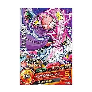 BANDAI ドラゴンボールヒーローズ/HGD5-31 パイクーハン C