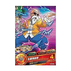 BANDAI ドラゴンボールヒーローズ/HGD5-31 パイクーハン C