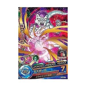 ドラゴンボール スーパードラゴンボールヒーローズ フリーザ R 11 BANDAI（バンダイ） ドラゴンボールヒーローズ/HGD5-22 フリーザ R