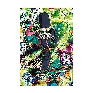 スーパードラゴンボールヒーローズ パイクーハン HGD5-31 スーパードラゴンボールヒーローズ パイクーハン HGD5-31