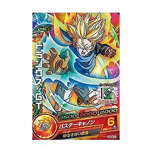 バトスピ フリージアム シークレット版 1枚 状態A-〕(2020/7)(SECRET)氷神姫フリージアム【X-SEC】{BS54-X05