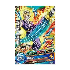BANDAI（バンダイ） ドラゴンボールヒーローズ/HGD6-02 孫悟飯：少年期