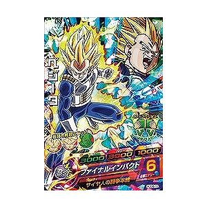 スーパードラゴンボールヒーローズ ビルス HGD6-29 ドラゴンボールヒーローズ GDM6弾 SR ビルス （HGD6-29）【破壊