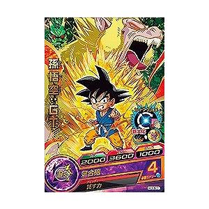 ドラゴンボールヒーローズ/HGD6-31 孫悟空：ＧＴ R