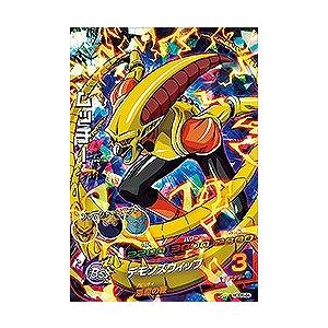 スーパードラゴンボールヒーローズ ビルス HGD6-29 ドラゴンボールヒーローズ GDM6弾 SR ビルス （HGD6-29）【破壊