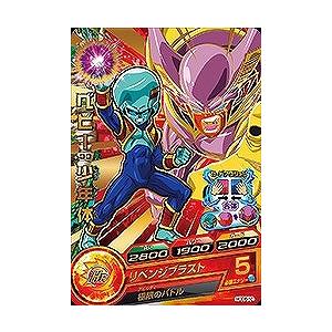 ポケモンカードゲーム 010/171 ブースター （ミラー仕様） ハイクラス