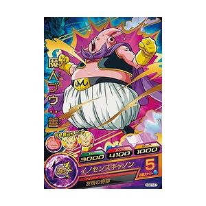 BANDAI ドラゴンボールヒーローズ/HGD7-34 魔人ブウ：純粋 R : フル