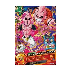 BANDAI ドラゴンボールヒーローズ/HGD7-34 魔人ブウ：純粋 R : フル