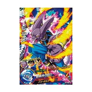 BANDAI（バンダイ） ドラゴンボールヒーローズ/HGD7-39 ビルス SR