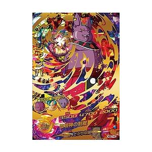 轟はじめ UR 2枚 エリートスパーク hololive OFFICIAL CARD GAME エリートスパーク 轟はじめ(UR