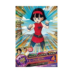 BANDAI ドラゴンボールヒーローズ/HGD7-34 魔人ブウ：純粋 R : フル