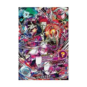 ドラゴンボールヒーローズ/GDM7弾HGD7-43 フロスト UR ggw725x BANDAI ドラゴンボールヒーローズGDM7弾 フロスト HGD7-43[UR