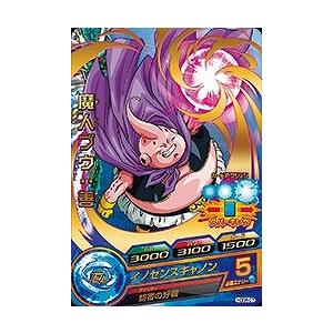 BANDAI（バンダイ） ドラゴンボールヒーローズ/HGD8-57 グレイビー R