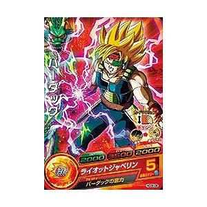 HGD8-06 ミスター・サタン C | ドラゴンボールヒーローズ