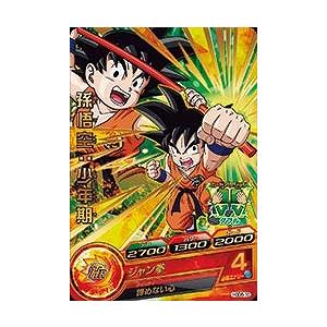 ドラゴンボール - ドラゴンボールヒーローズ　マゲッタ Amazon.co.jp: ドラゴンボールヒーローズ/GDM7弾HGD7-42