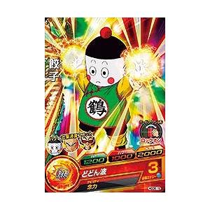 スーパードラゴンボールヒーローズ 餃子 HGD8-15 BANDAI（バンダイ） ドラゴンボールヒーローズ/HGD8-15 餃子 C : フル