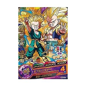 BANDAI（バンダイ） ドラゴンボールヒーローズ/HGD8-57 グレイビー R