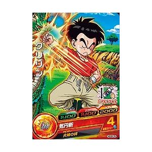BANDAI（バンダイ） ドラゴンボールヒーローズ/HGD8-02 孫悟飯：少年期