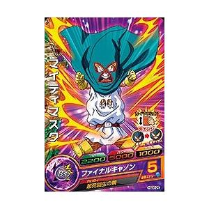 BANDAI ドラゴンボールヒーローズ/H4-22 マイティマスク C : フル