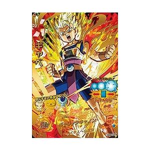 ドラゴンボールヒーローズ HG5-SEC CP UR 孫悟空：GT 【再録】【GDM10