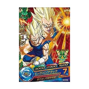 BANDAI ドラゴンボールヒーローズ/HGD9-28 セル R : フル