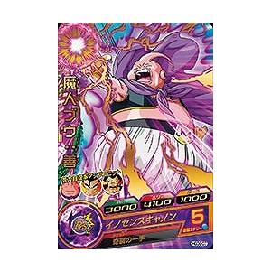 スーパードラゴンボールヒーローズ セル HGD9-28 BANDAI ドラゴンボールヒーローズ/HGD9-28 セル R : フル