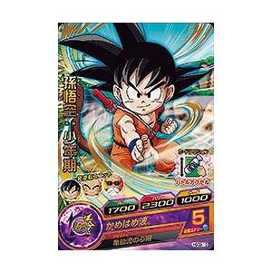 BANDAI ドラゴンボールヒーローズ/HGD9-28 セル R : フル
