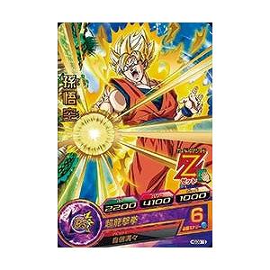 ドラゴンボールヒーローズ JM4弾 CP ベジット （HJ4-CP6）【スピリッツ