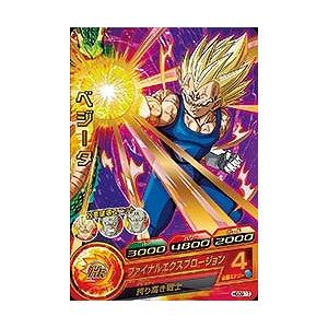 BANDAI ドラゴンボールヒーローズ/HGD1-46 ソルベ UR : フル