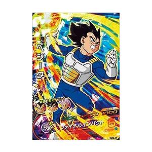 BANDAI スーパードラゴンボールヒーローズ ABS-16 超一星龍 UR